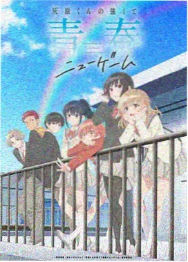 冰雪女王 动画剧照