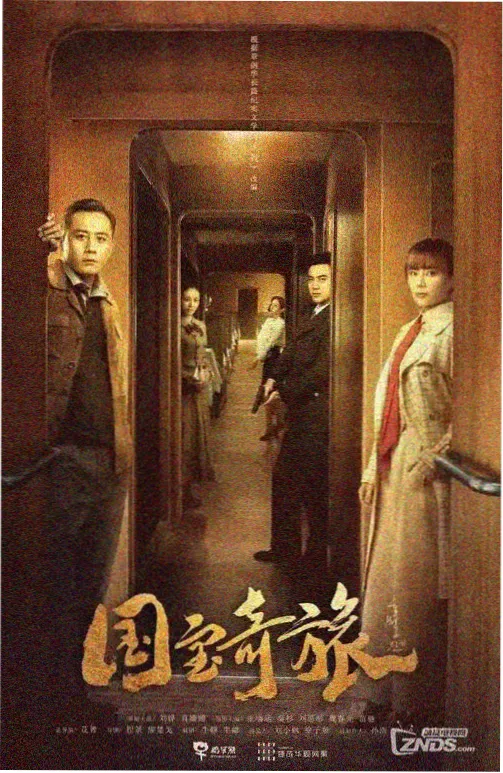 外科医生 剧照